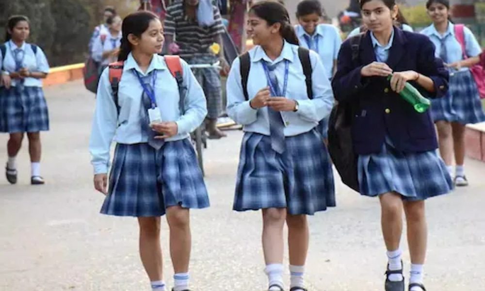 गर्ल्स हाईस्कूल में अब लड़कों को भी मिल सकेगा दाखिला, लड़कियों ने दिए ऐसे रिएक्शन, कहा- अब हमें….!