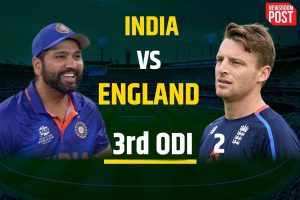 IND vs ENG: फाइनल मैच में टॉस की होगी अहम भूमिका, जानिए कैसा है पिच का मिजाज व संभावित प्लेइंग 11