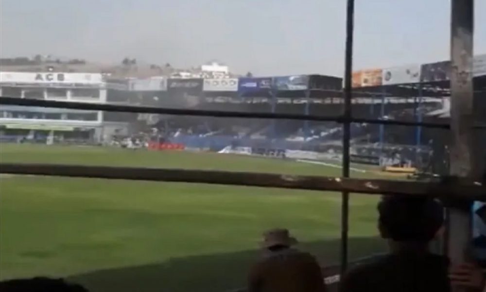 Video: काबुल के स्टेडियम में टी-20 मैच के दौरान आत्मघाती बम विस्फोट, चल रहा था मैच