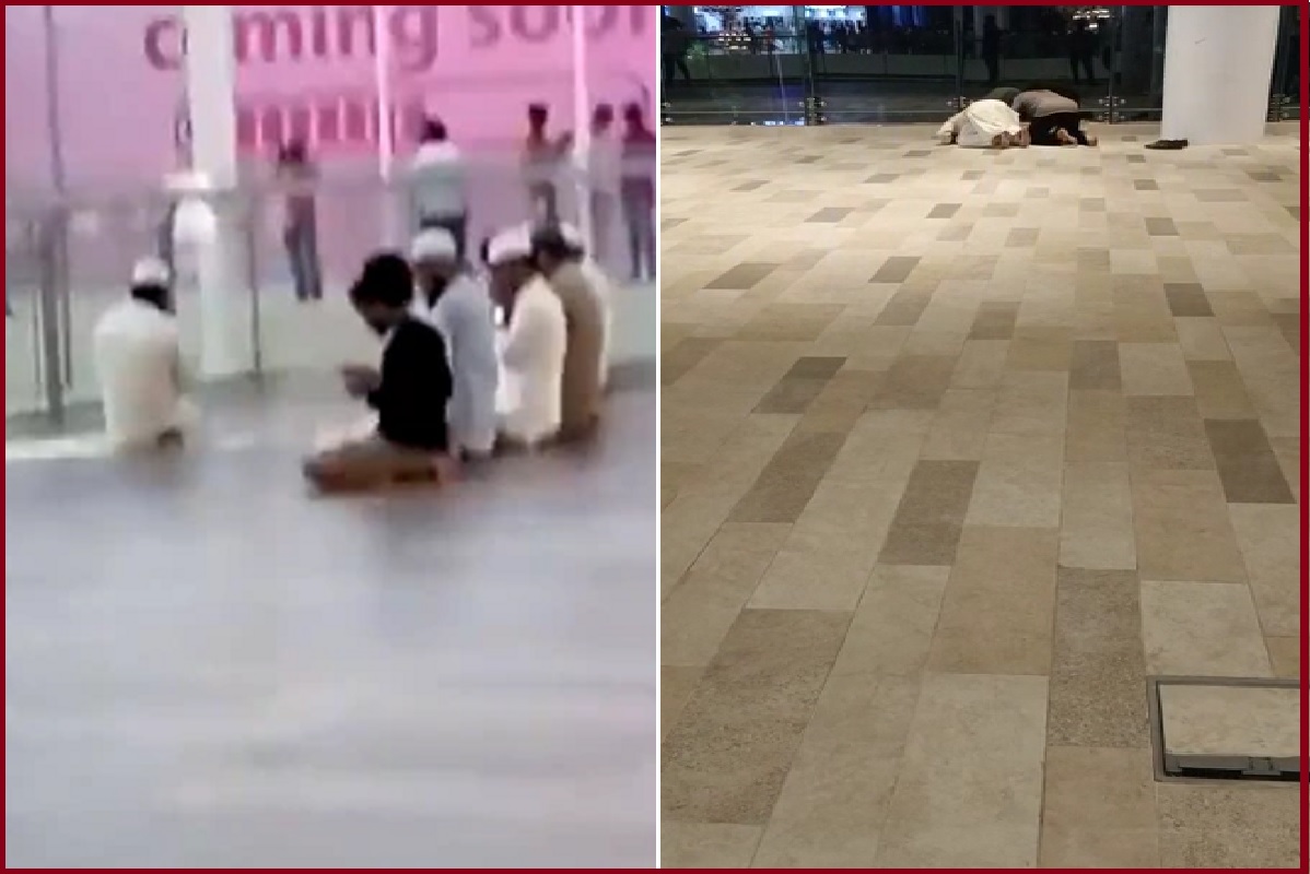 Video: लुलु मॉल में नमाज पढ़ने का एक और वीडियो आया सामने, हिंदू संगठन बोले- ये Mall नहीं मस्जिद…