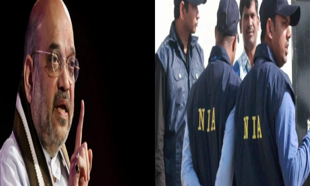 Amravati Murder case: ‘अहमद फिरोज’ ने रची थी अमरावती हत्याकांड की साजिश, एक्शन में आए अमित शाह, अब NIA करेगी मामले की जांच