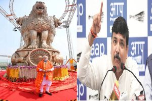 Ashoka Pillar: अशोक स्तंभ के शेर को आदमखोर कहना AAP सांसद संजय सिंह को पड़ा भारी, कपिल मिश्रा ने कर दी बोलती बंद