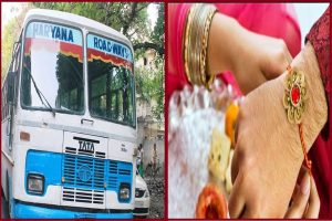 Haryana: CM मनोहर लाल का महिलाओं को रक्षा बंधन का गिफ्ट, 2 दिन कर सकेंगी बस में मुफ्त यात्रा