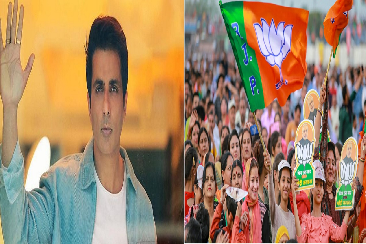 Sonu Sood: BJP में शामिल होंगे अभिनेता सोनू सूद!, पार्टी के इस बड़े नेता से की मुलाकात