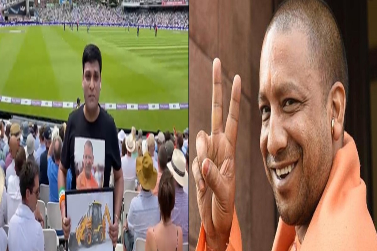 भारत-इंग्लैंड मैच के बीच छाया CM योगी का जलवा, इस शख्स ने बीच स्टेडियम में खड़े होकर मुख्यमंत्री की तारीफ की, कहा- पहले यूपी जाने से डरता था लेकिन…