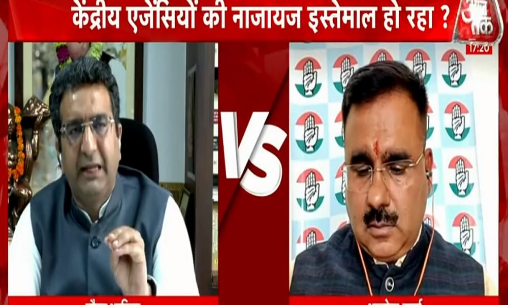 TV Debate: ‘गांधी परिवार खोले ईडी कोचिंग’, गौरव भाटिया ने कांग्रेस प्रवक्ता की जमकर लगाई क्लास