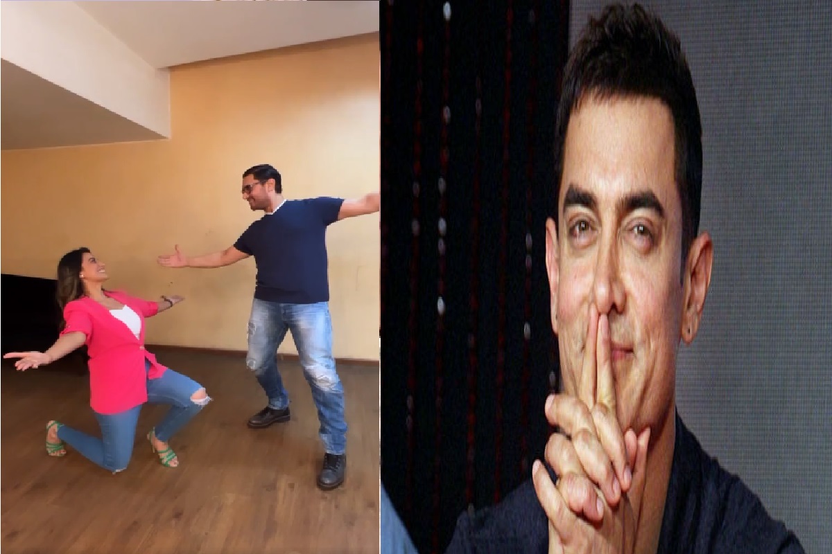 Aamir Khan: किरण से तलाक के बाद अब ये एक्ट्रेस मार रही आमिर खान पर चांस, गाना गाकर कही अपने दिल की बात