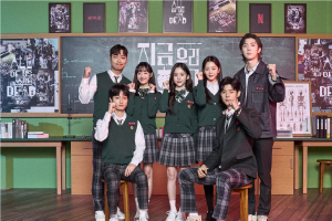 Best Korean Drama On Netflix: नेटफ्लिक्स पर आये ये कोरियन ड्रामा में थ्रिल, रोमांस और कॉमेडी सब है, देख लीजिए मज़ा आ जायेगा