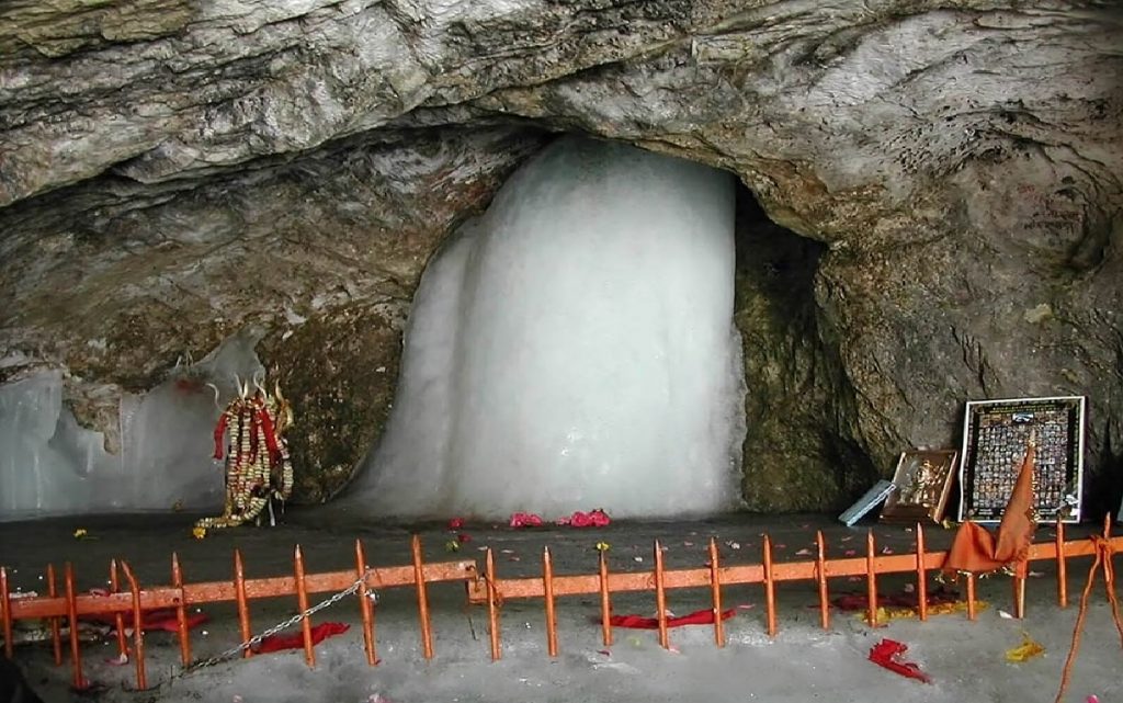 amarnath cave