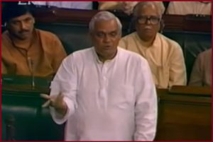 Atal Bihari Vajpayee: जब आंखें बंद कर गुस्सा पीने वाले अटल का चढ़ा गया था पारा, फिर संसद में छा गया था सन्नाटा