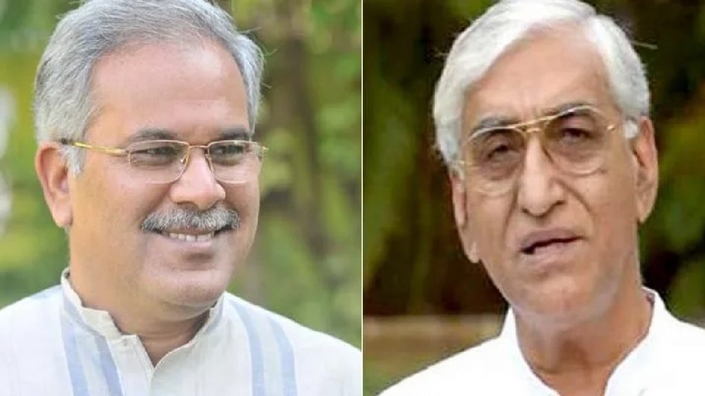 bhupesh baghel and ts singhdeo