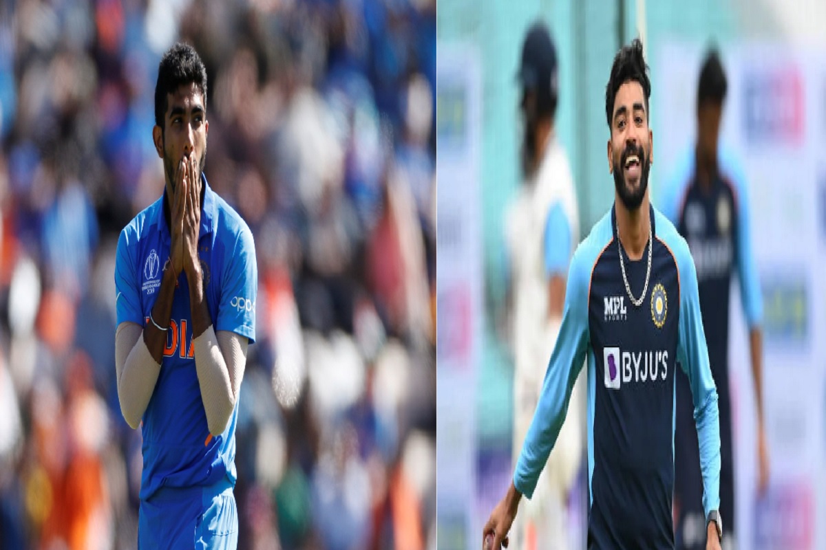 IND vs ENG: इसलिए फाइनल मैच में बुमराह की जगह सिराज को मिला मौका, रोहित ने बताई वजह