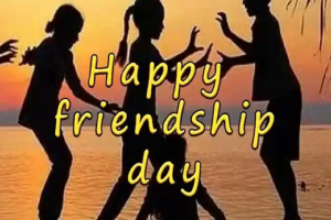 International Friendship Day 2022: आपके दोस्त का दिन बन जाएगा खास, जब भेजेंगे ये संदेश आप उनके पास