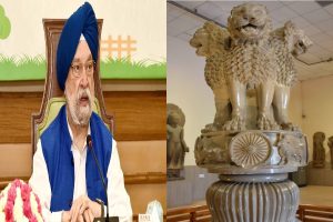 Hardeep Singh Puri: अशोक स्तंभ पर राजनीति करने वाले विपक्ष को केंद्रीय मंत्री हरदीप सिंह का करारा जवाब, बताई विशालकाय राष्ट्रीय चिन्ह की सच्चाई