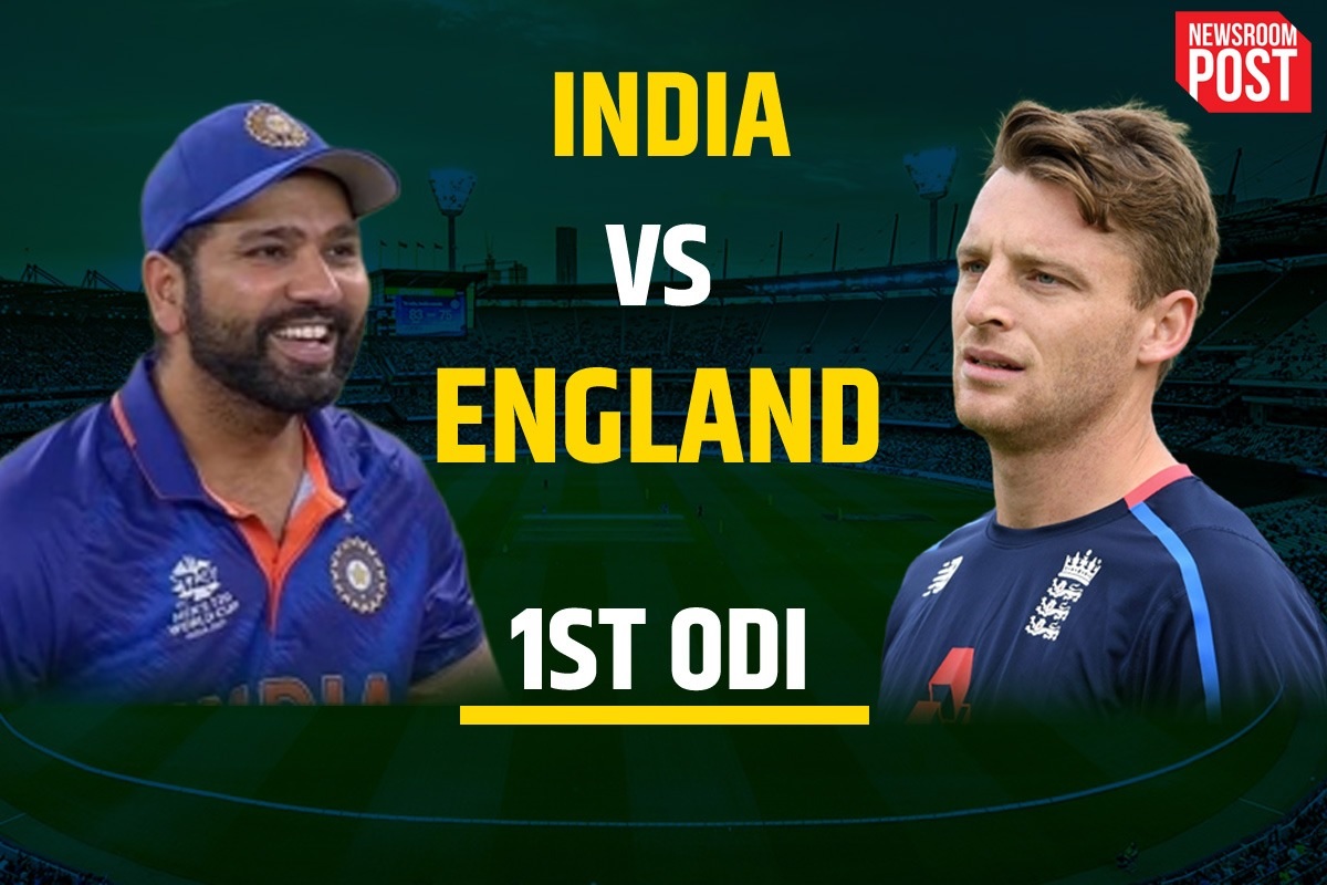 ENG vs IND 1st ODI Dream11 Prediction: ये ड्रीम 11 टीम आपको बना सकती है मालामाल, जानिए किसे बनाना है कप्तान व उपकप्तान