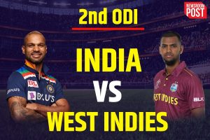 IND vs WI 2nd ODI LIVE STREAMING: काफी रोमांचक होने वाला है सीरीज का दूसरा मैच, जानिए कहां और कैसे उठाएं मैच का लुफ्त