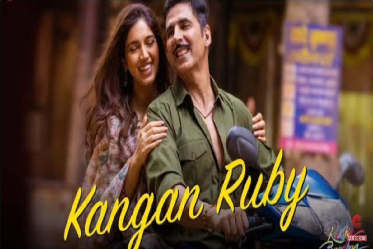Raksha Bandhan’s Song Kangan Ruby: रक्षाबंधन फिल्म का नया गाना कंगन रूबी रिलीज़, क्या गानों से ही हिट हो जायेगी फिल्म
