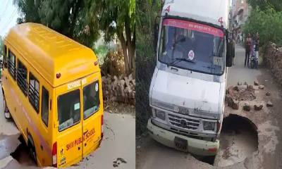 jodhpur bus accident