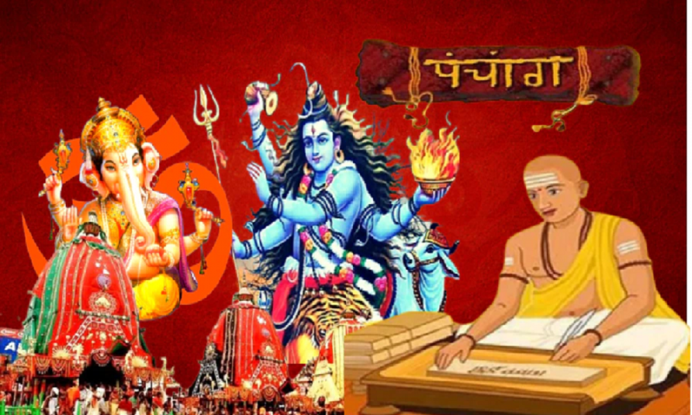 July 2022 Vrat & Festivals: व्रत-त्योहारों से भरा रहेगा पूरा महीना, जानिए किस दिन पड़ रहा कौन सा पर्व?