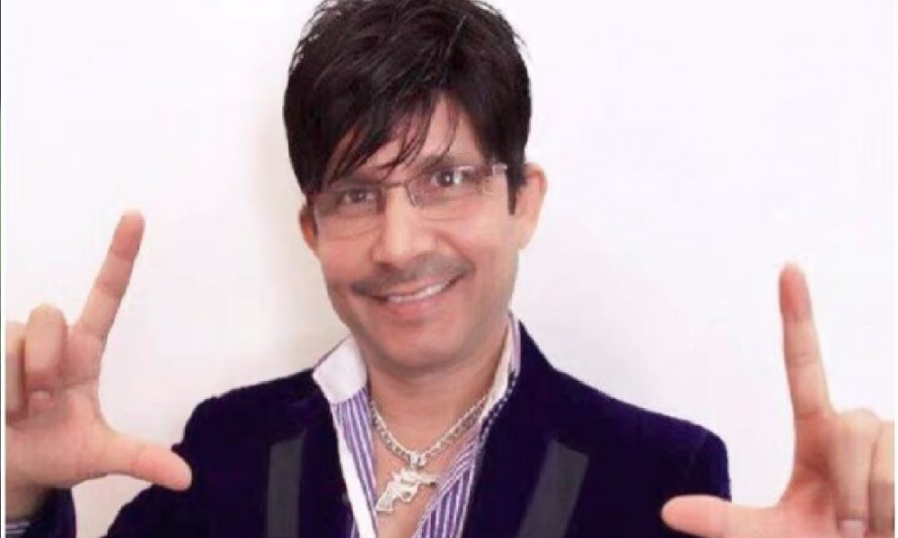 KRK: ‘2022 में हर फिल्म होगी फ्लॉप…’, केआरके ने की बॉलीवुड को लेकर भविष्यवाणी, यूजर्स ने किया यूं रिएक्ट