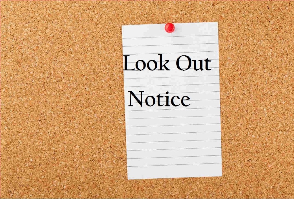 Look Out Notice: क्या होता है लुकआउट नोटिस, जो नूपुर शर्मा और लीना मणिमेकलाई के खिलाफ हुआ है जारी, is the lookout notice issued against Nupur Sharma and Leena Manimekalai?