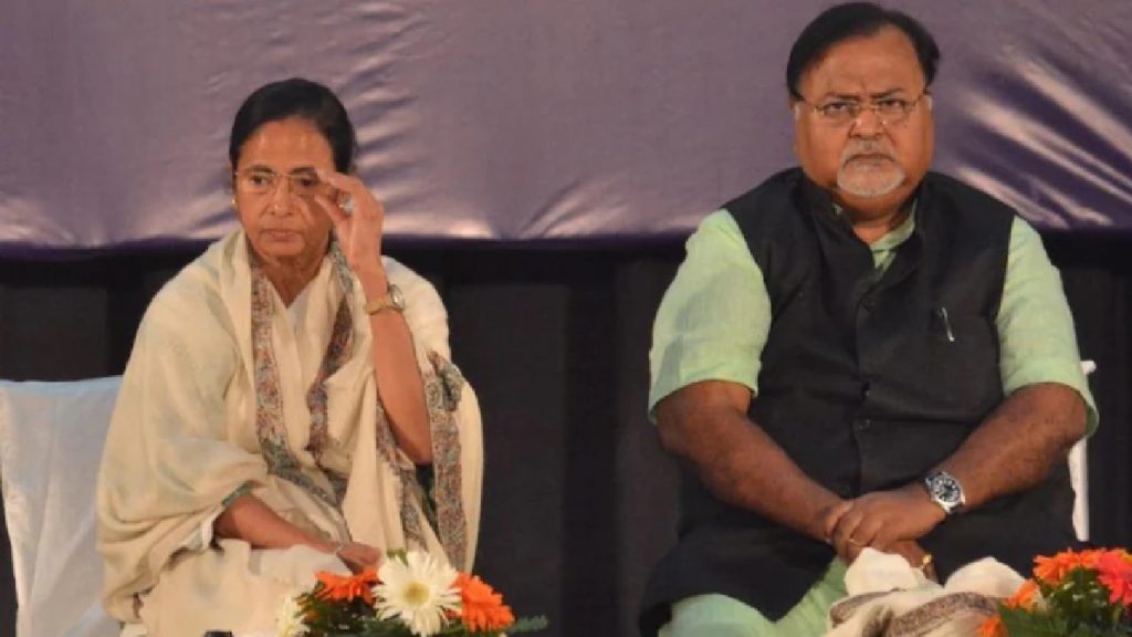 mamata banerjee and parth chatterjee