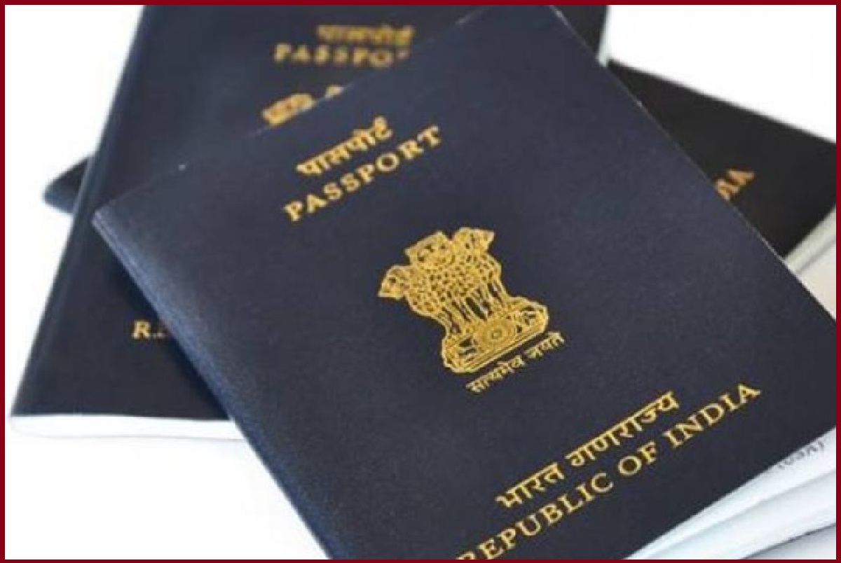 Passport Rules: फट गया है पासपोर्ट तो न हों परेशान!, अब बिना परेशानी के नया पासपोर्ट होगा जारी