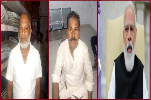 Bihar: पटना में दो आतंकी गिरफ्तार, एक आतंकी निकला रिटायर्ड दारोगा, पीएम मोदी का बिहार दौरा था निशाने पर