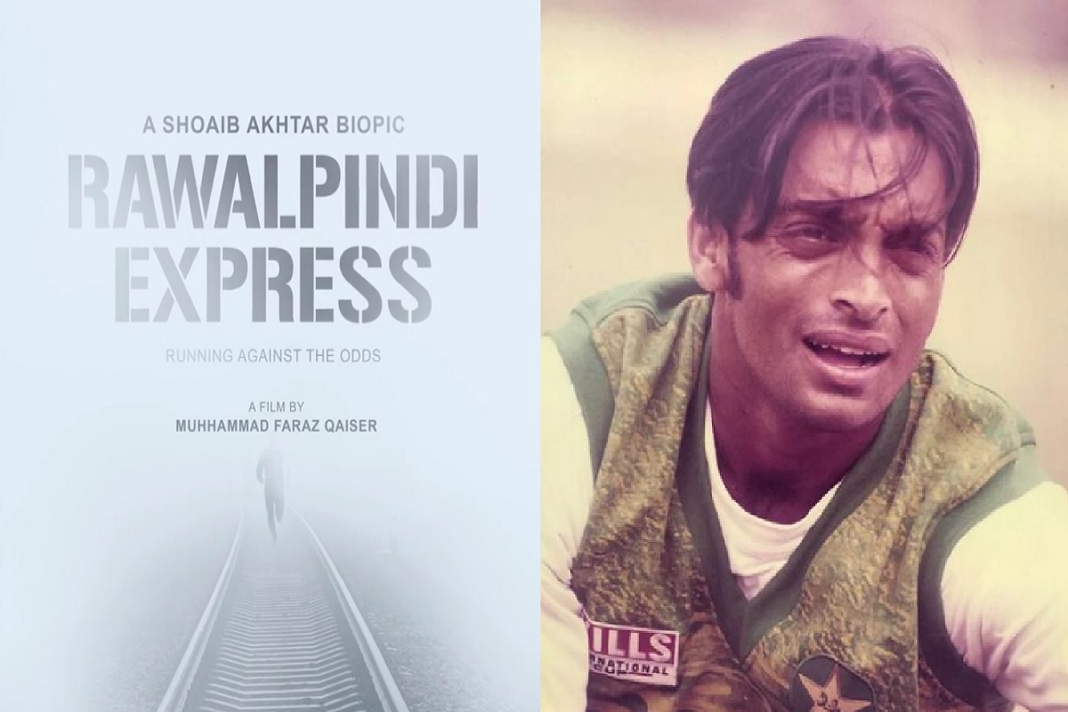 Shoaib Akhtar Biopic Film: अब खुलेंगे शोएब अख्तर के कई राज, पर्दे पर दिखेगी ‘रावलपिंडी एक्सप्रेस’ नाम की बायोपिक