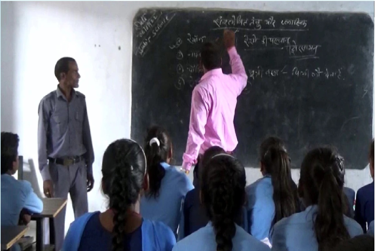 Bihar: इस स्कूल में बच्चे से लेकर टीचर तक सभी पहनते है यूनिफॉर्म , जानिए क्या है इसके पीछे की वजह?