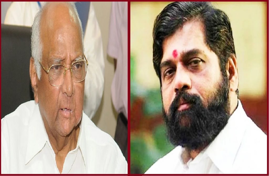 sharad pawar