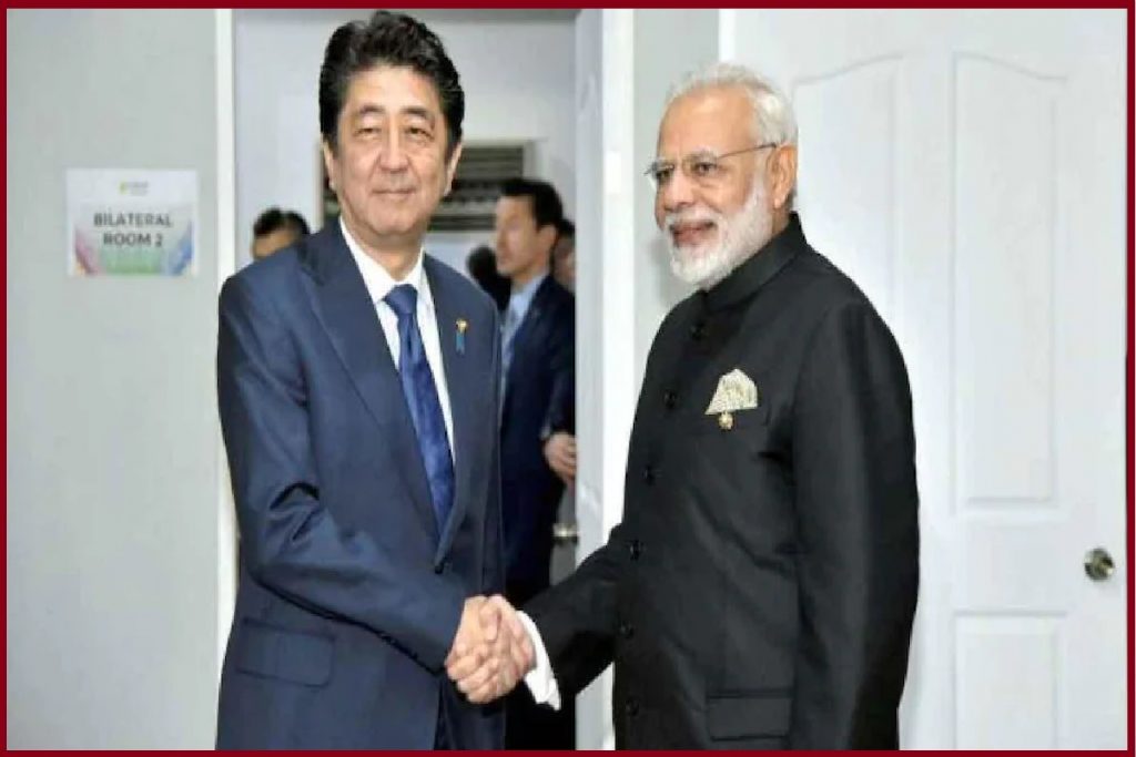 shinjo abe.....