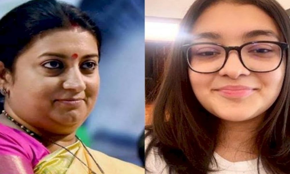 Smriti Irani: दिल्ली हाईकोर्ट ने स्मृति ईरानी पर आरोप लगाने वाले कांग्रेस नेताओं को दिया तगड़ा झटका, बीजेपी नेत्री को मिली बड़ी राहत