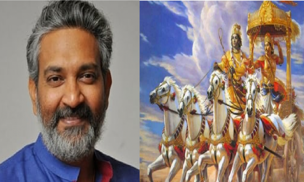 SS Rajamouli: डायरेक्टर एस एस राजामौली ने किया एलान, क्या जल्द ही महाभारत पर फिल्म बनाने की कर सकते हैं शुरुआत