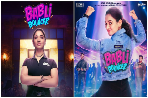 Babli Bouncer: तमन्ना भाटिया की नयी फिल्म का पोस्टर हुआ रिलीज़, जाने कब और कहां रिलीज़ होगी फिल्म
