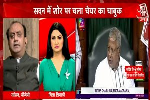 TV Debate: राहुल के ट्वीट पर BJP का करारा जवाब, सुधांशु त्रिवेदी ने ऐसे दिया कांग्रेस के युवराज को ज्ञान