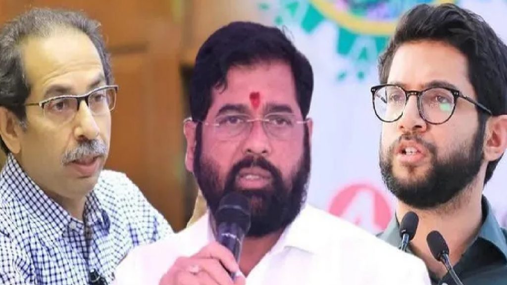 uddhav eknath shinde aditya thakrey