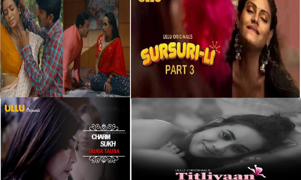 Ullu Latest Hot Web Series: 4 नई हॉट और बोल्ड वेबसीरीज हुई हैं रिलीज़, ‘चरमसुख’ – ‘चूड़ीवाला पार्ट 2’ और ‘सुर सुरीली पार्ट 3’ आपने देखी क्या