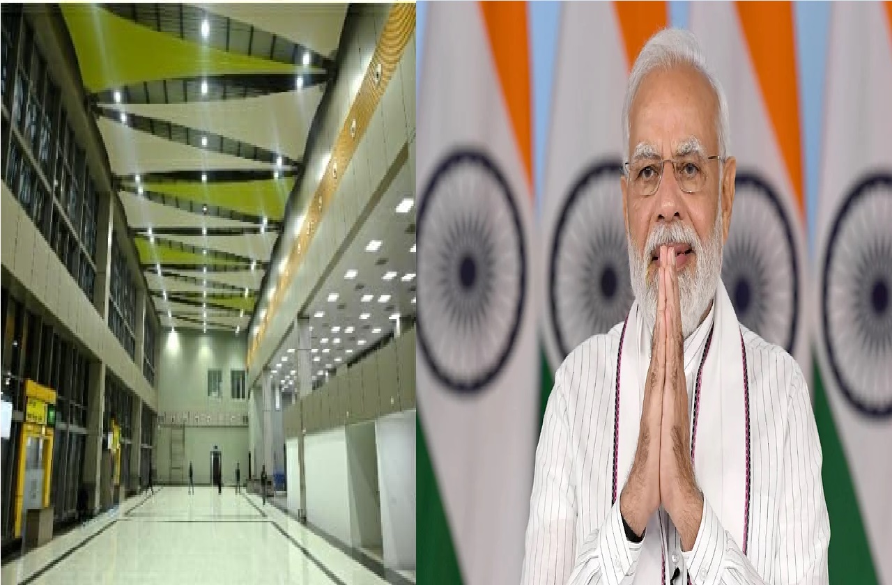 Deoghar Airport: देवघर एयरपोर्ट के शिलान्यास से पहले सामने आईं एयरपोर्ट की खूबसूरत तस्वीरें, PM मोदी करेंगे 12 जुलाई को उद्घाटन