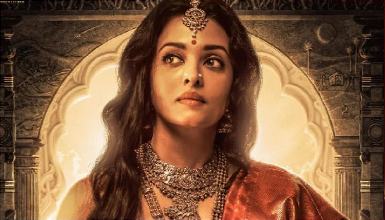 Ponniyin Selvan: फिल्म पोन्नियिन सेलवन से ऐश्वर्या राय बच्चन का पहला लुक रिवील, रानी से भी ज्यादा खूबसूरत लगीं एक्ट्रेस