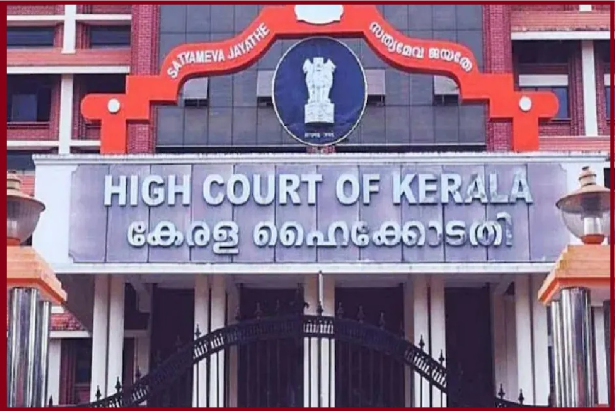 Kerala High Court: सोशल मीडिया पर की गई अपमानजनक टिप्पणी को लेकर केरल हाईकोर्ट सख्त, दे दिया ये बड़ा आदेश