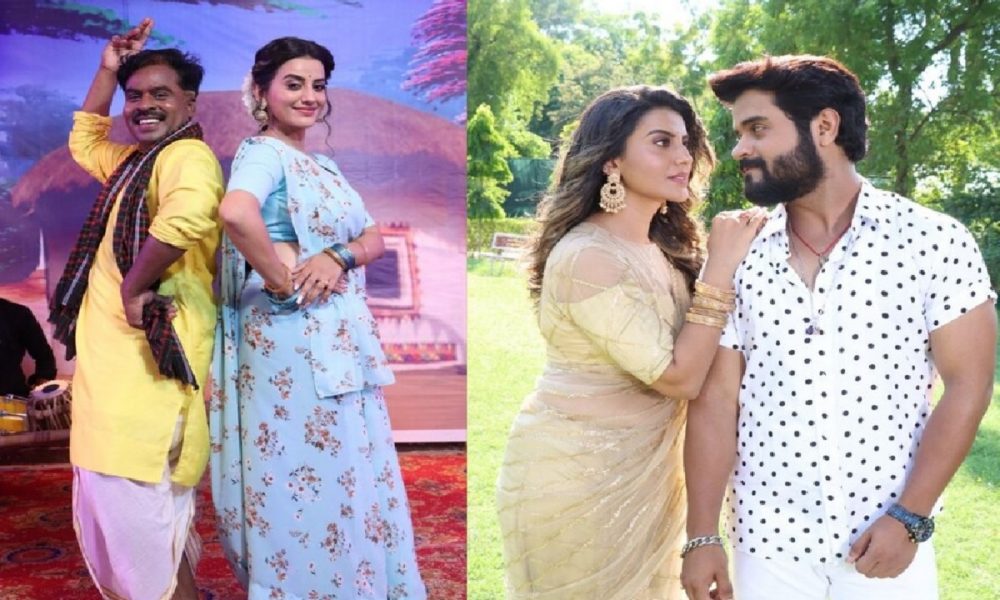 Photos: इस एक्टर संग ‘इश्क लड़ाती’ दिखीं भोजपुरी स्टार अक्षरा सिंह, देहाती लुक में तस्वीरें हुई वायरल