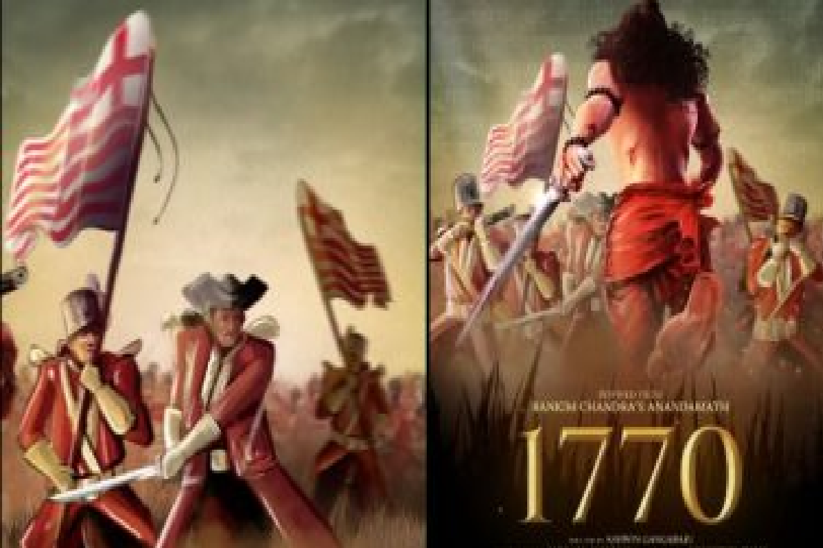 1770: बॉलीवुड के ताबूत में आखिरी कील साबित होगी साउथ की ये फ़िल्म, पोस्टर देख कर ही लोग हुए दीवाने, रिलीज के बाद क्या होगा
