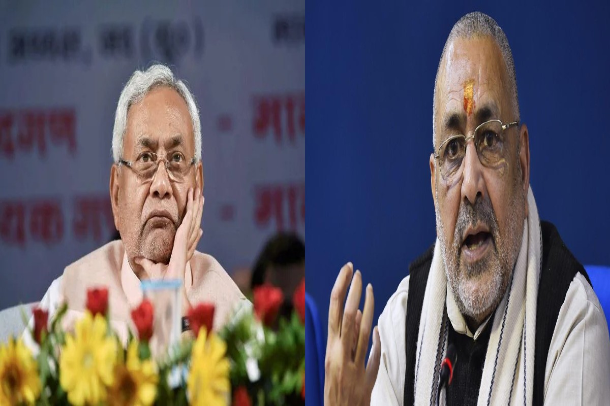 Bihar: ‘कभी नहीं होगी PM बनने की चाहत पूरी….’, नीतीश कुमार पर जमकर भड़के गिरिराज सिंह