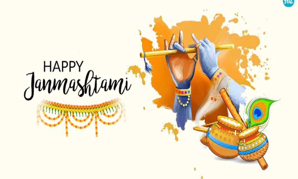 Janmashtami 2022: आज हम आपको उस मथुरा के बारे में बताएंगे जहां पैदा हुए थे श्रीकृष्ण? चीनी यात्री फाहियान भी आया था यहां