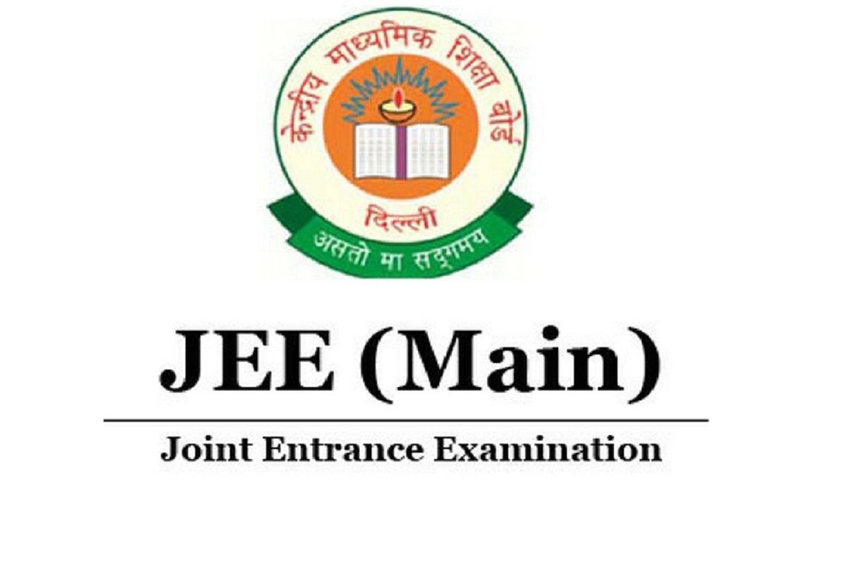 JEE Main 2022: ‘आंसर की’ में दिखे अलग-अलग नंबर, तो छात्र ने दिल्ली हाई कोर्ट में कराया केस दर्ज