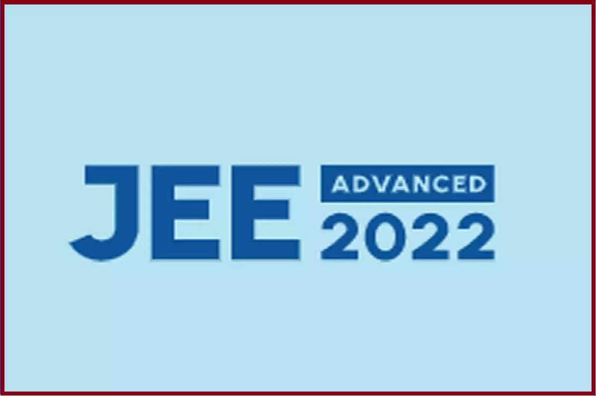 JEE Advanced 2022: जेईई एडवांस के फॉर्म भरने की लास्ट डेट आज, जल्दी अप्लाई करें आवेदन