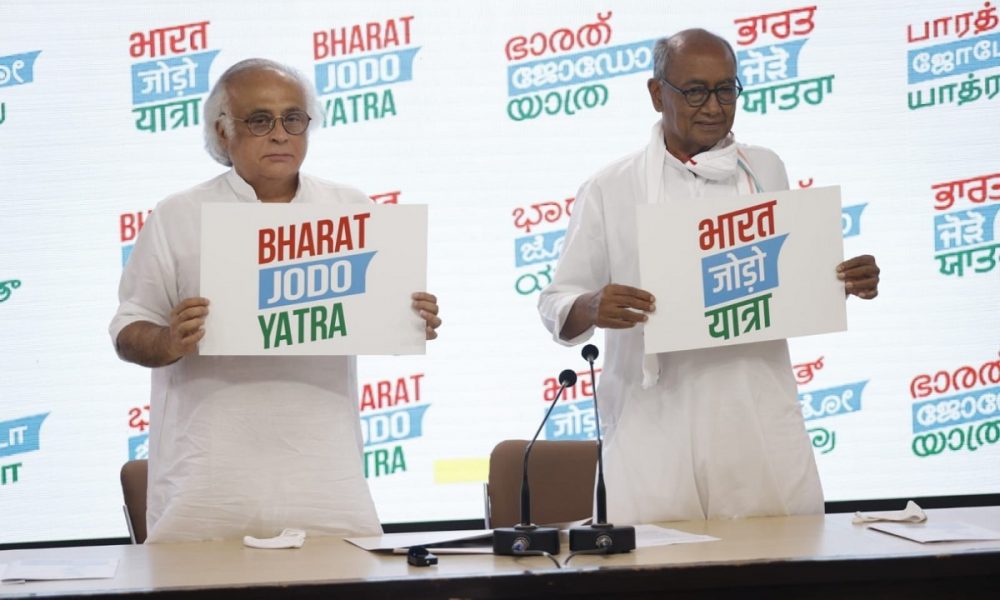 Bharat Jodo Yatra: ‘भारत जोड़ो यात्रा’ के लिए कांग्रेस ने अपने झंडे से बनाई दूरी, राष्ट्रीय ध्वज लेकर चलेंगे राहुल गांधी और बाकी नेता