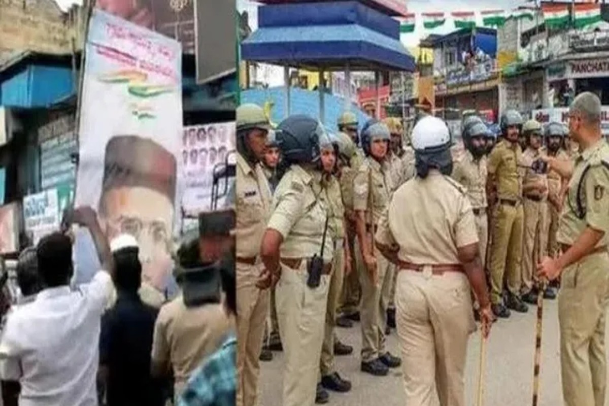 Karnataka: वीर सावरकर और टीपू सुल्तान के पोस्टर को लेकर भिड़े दो गुट, तो कर्नाटक पुलिस ने किया 4 गिरफ्तार