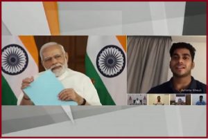 CWG 2022: PM मोदी ने शेयर किया देश को तीसरा गोल्ड अचिंता शेउली से बातचीत का वीडियो, फिल्म देखने को लेकर ऐसा सवाल करते दिखें प्रधानमंत्री